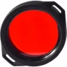 Фильтр ARMYTEK AF-34 A005FD