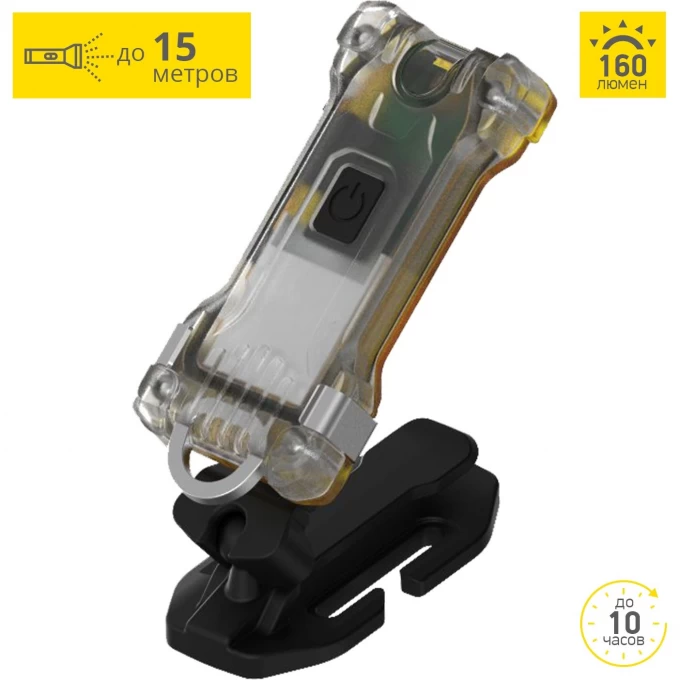Фонарь ARMYTEK ZIPPY ES YELLOW F06101Y Фонарь ARMYTEK ZIPPY ES YELLOW F06101Y